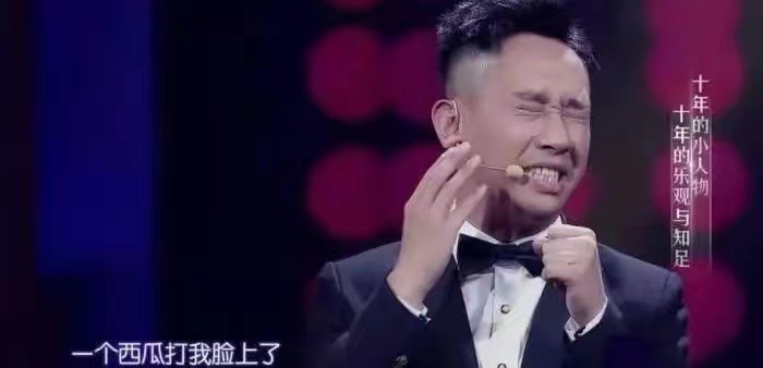 白凯南，“急功近利”终将付出代价