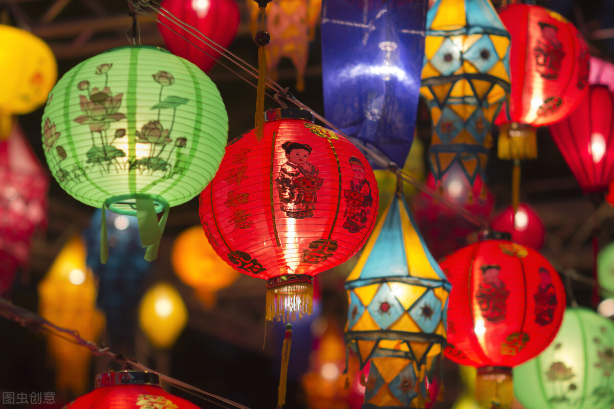 元宵节已至：新的一年，努力奋斗，财气满满