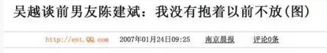 艾小羊：50岁的她自由自在，才不是最强小三