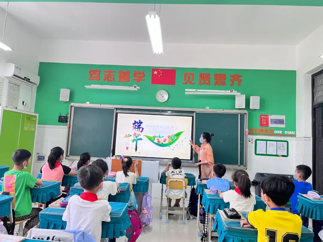 鄭東新區(qū)龍翼第二小學(xué)：一粽濃情 粽葉飄香(圖1)