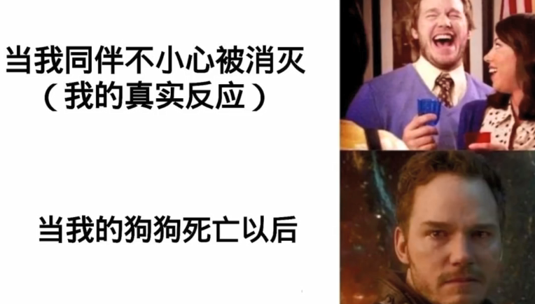 盘点《我的世界》里那些经久不衰的梗，老玩家：有被笑到