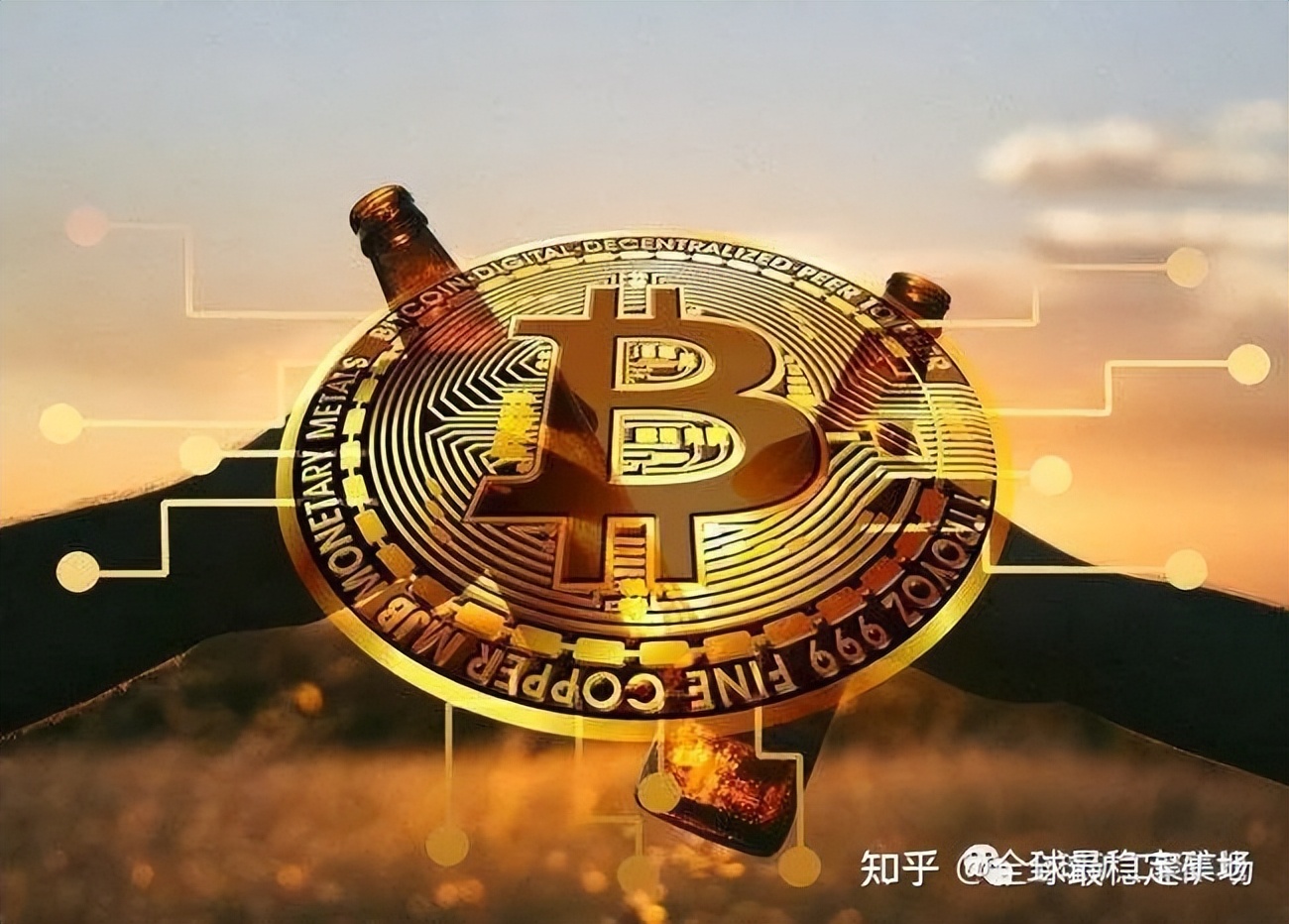 网络安全公司支持比特币“使命”，将资产负债表转换为 BTC