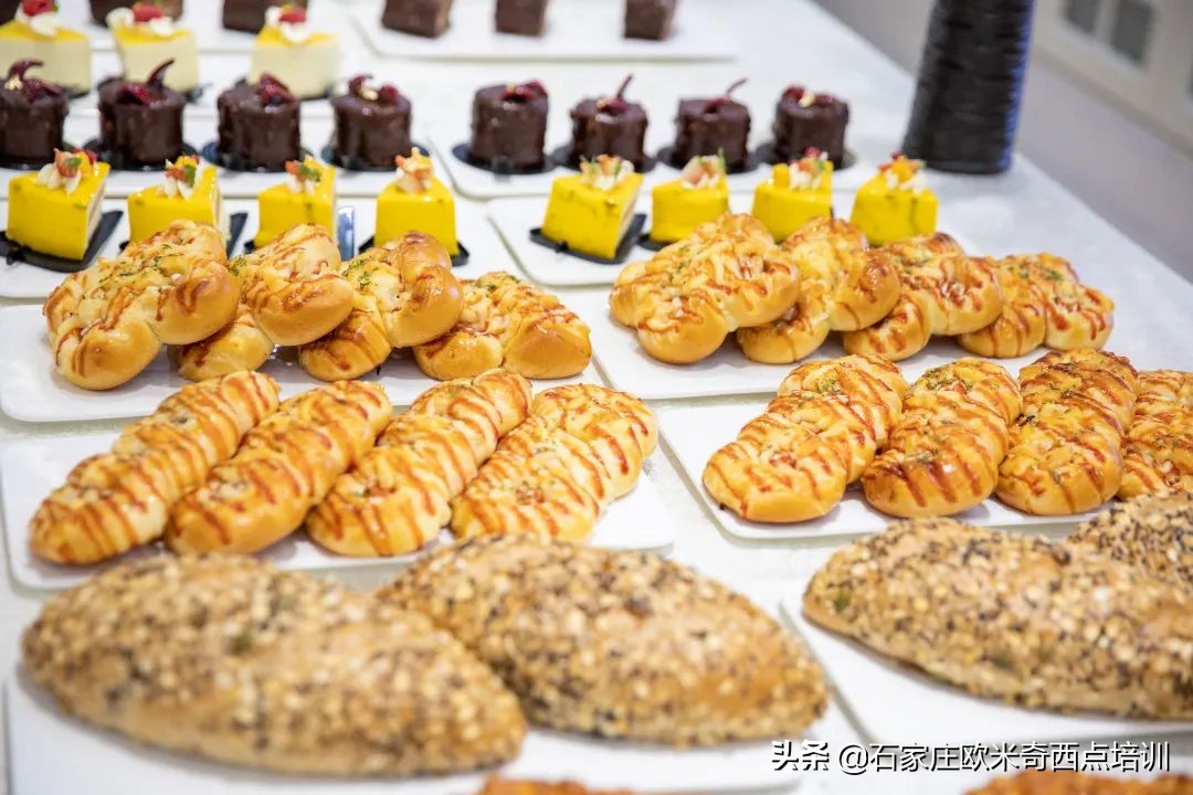 在河北有这样一所好西点烘焙学校，我一定要让你知道
