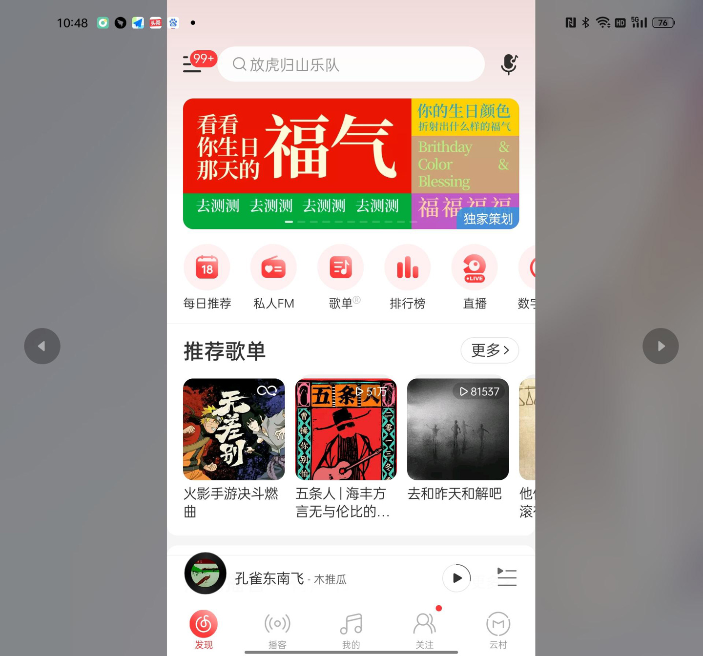 任天堂世界杯美甲(OPPO Find N 长期体验报告：推荐给真心喜欢折叠屏的用户)