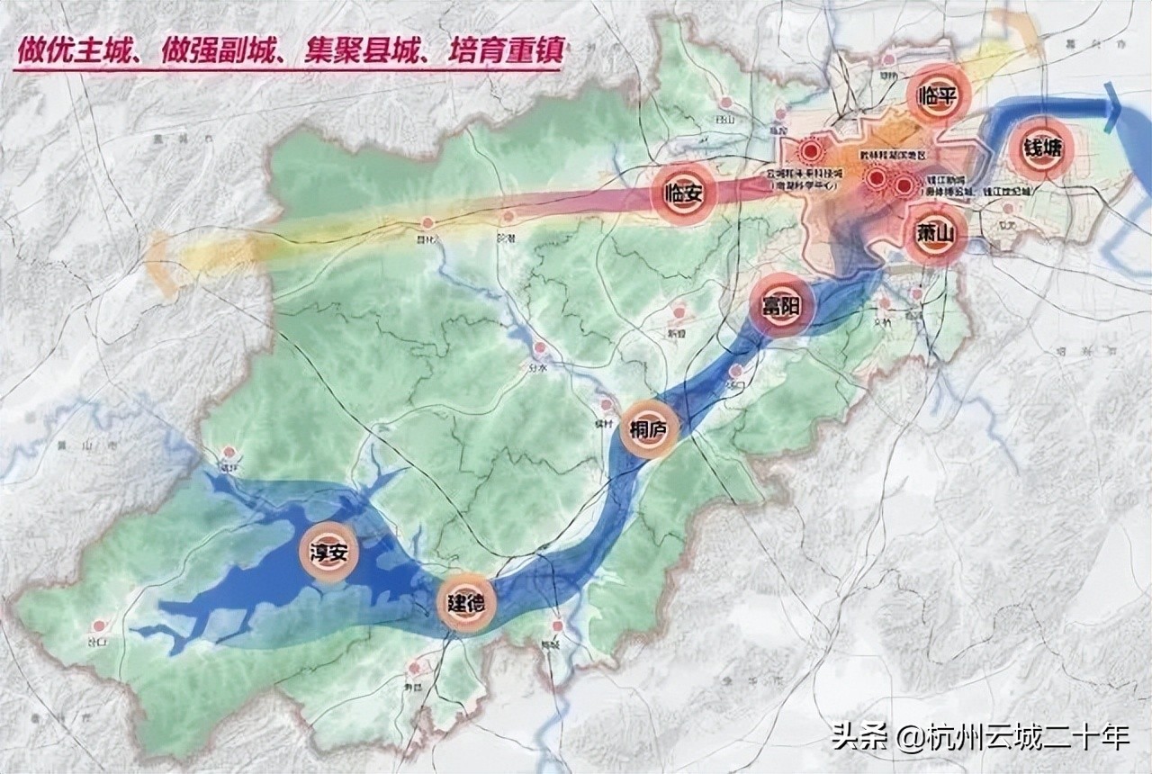 杭州区域规划重大调整2021(杭州区域规划重大调整图片)