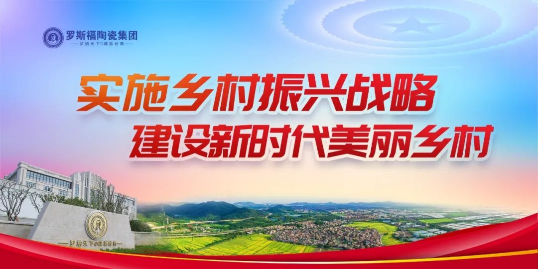 虎年第一波瓷砖涨价：最高涨25.6元/片！覆盖广东江西四川河北