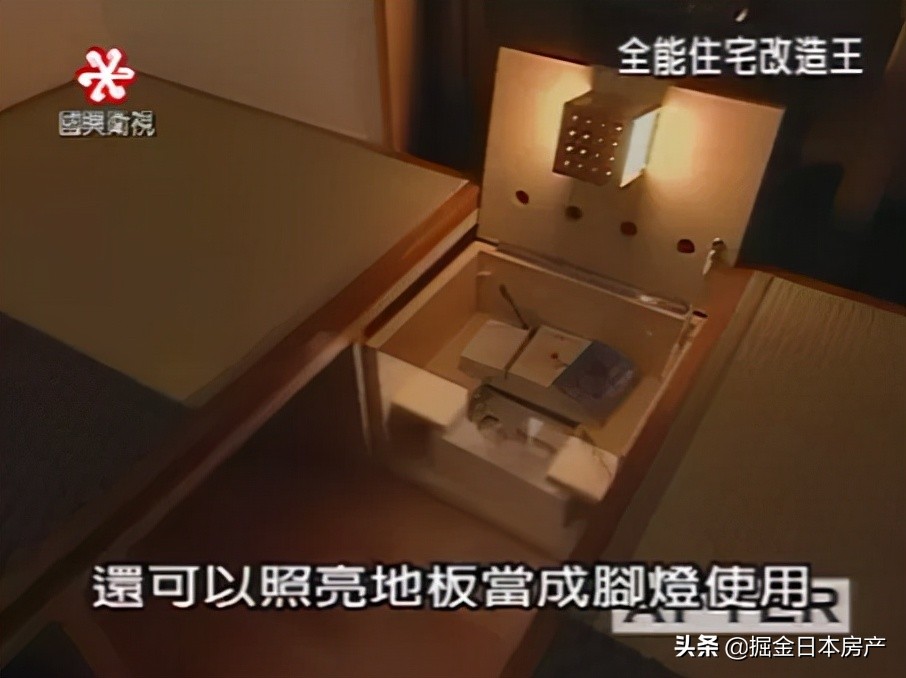 《梦想改造家》翻车？看了这个节目才知道家装天花板在哪