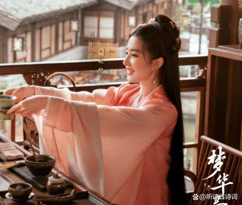 《梦华录》大结局！里面20句绝美古诗词，字字牵人情，句句动人心