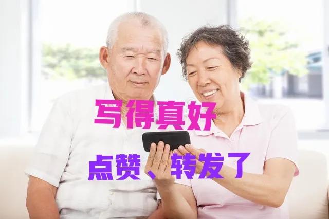 事业单位涨工资,事业单位涨工资标准2022
