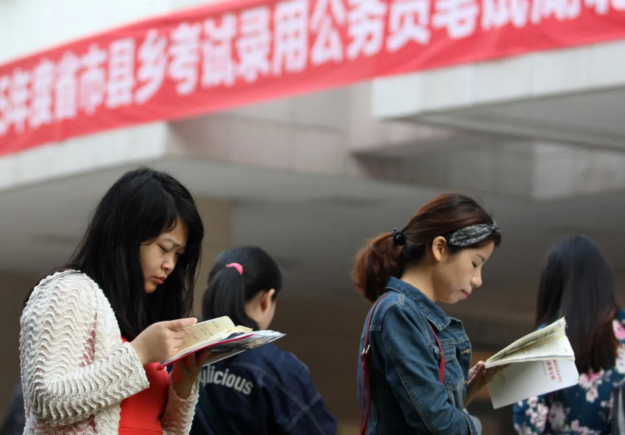 公务员或迎“新规”，部分岗位不可擅自离职，不想干也得坚持