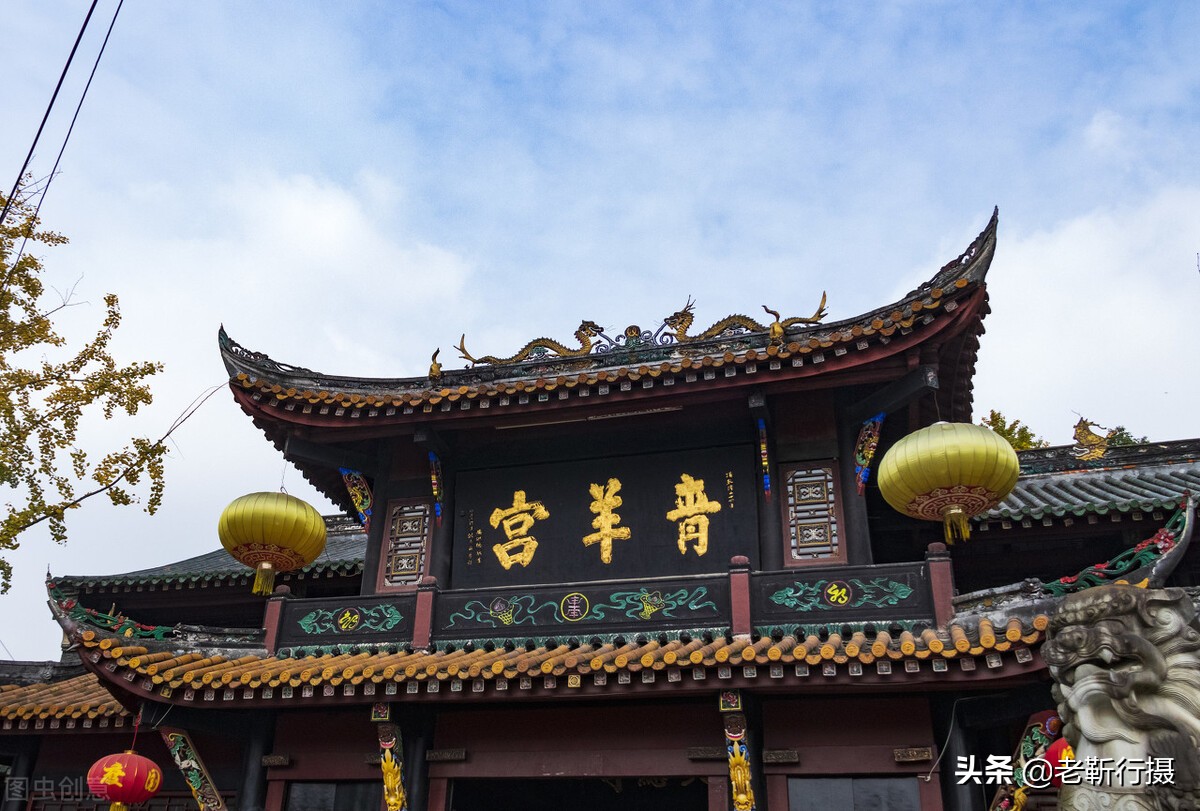 作为旅游目的地，重庆和成都你会选哪一个？