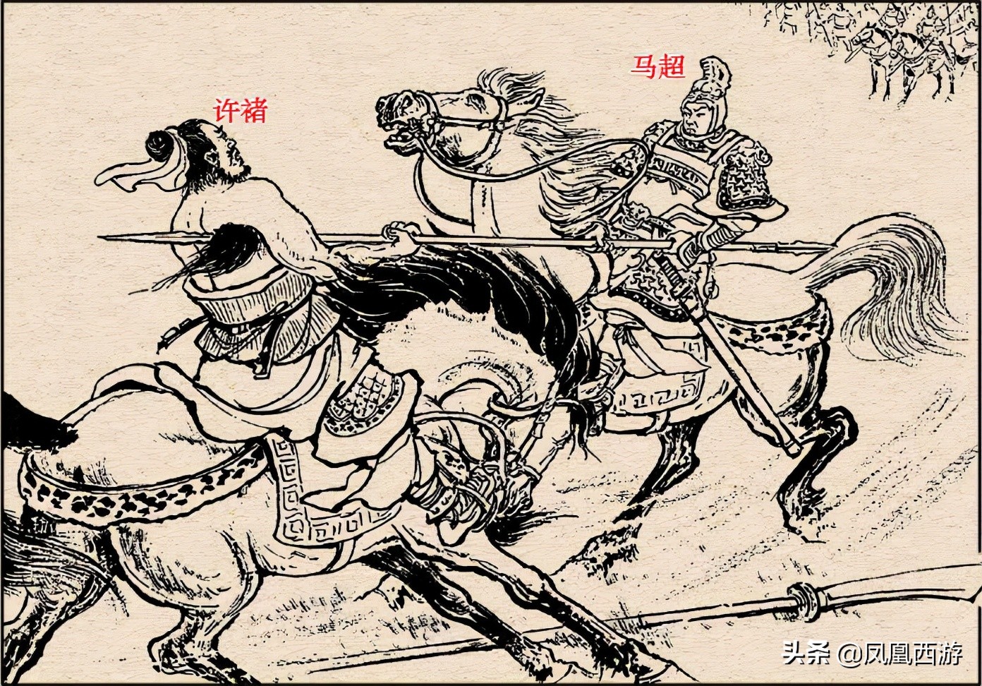三国演义中，十位超一流猛将如何排名？一流猛将中前三都有谁？