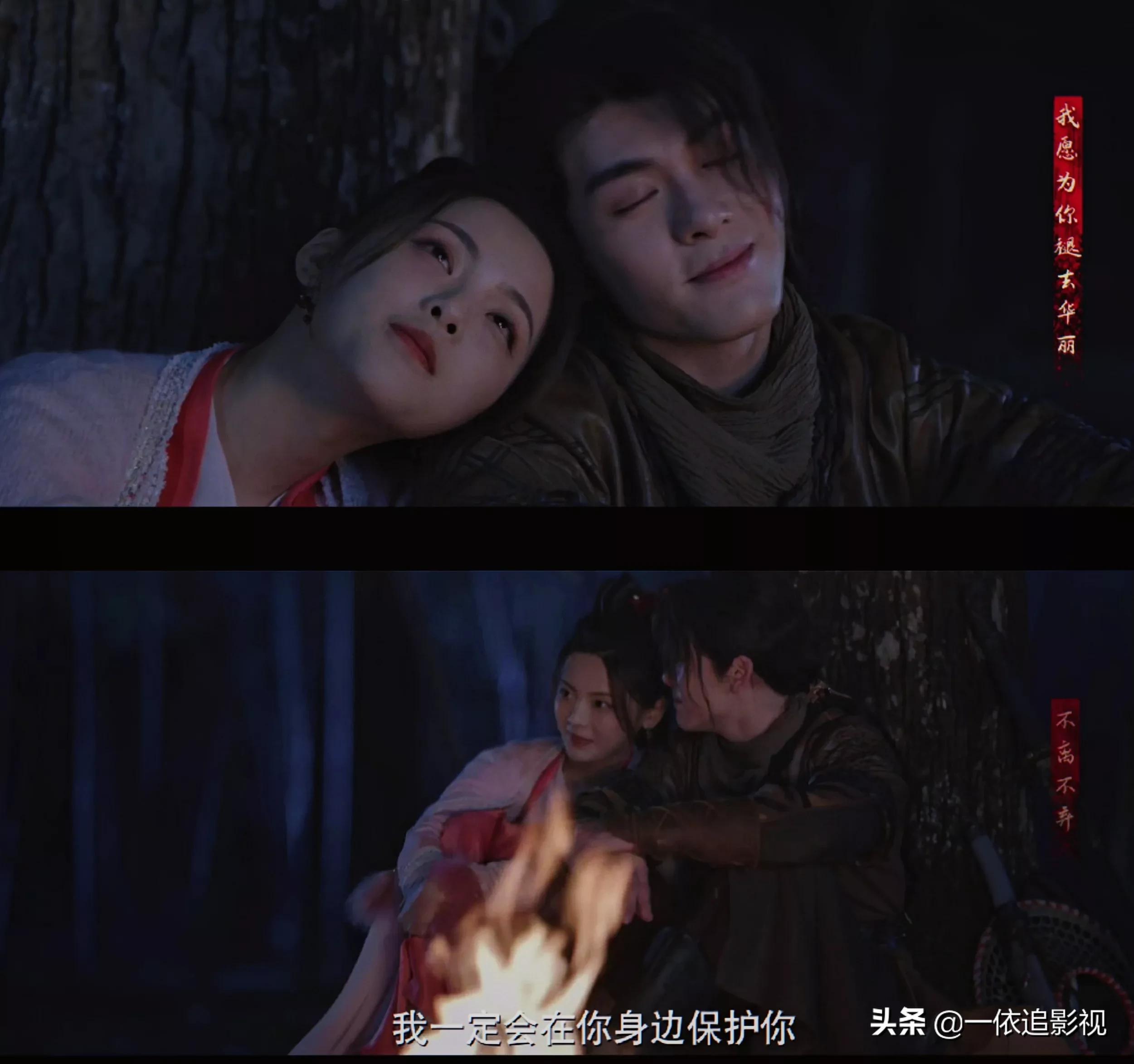 说英雄谁是英雄：王小石温柔帽檐贴贴好甜，杨超越温柔kswl吧？