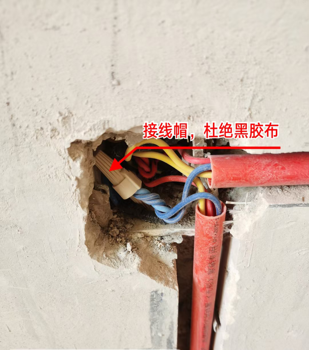 揭露装修公司146平的房子半包的成本