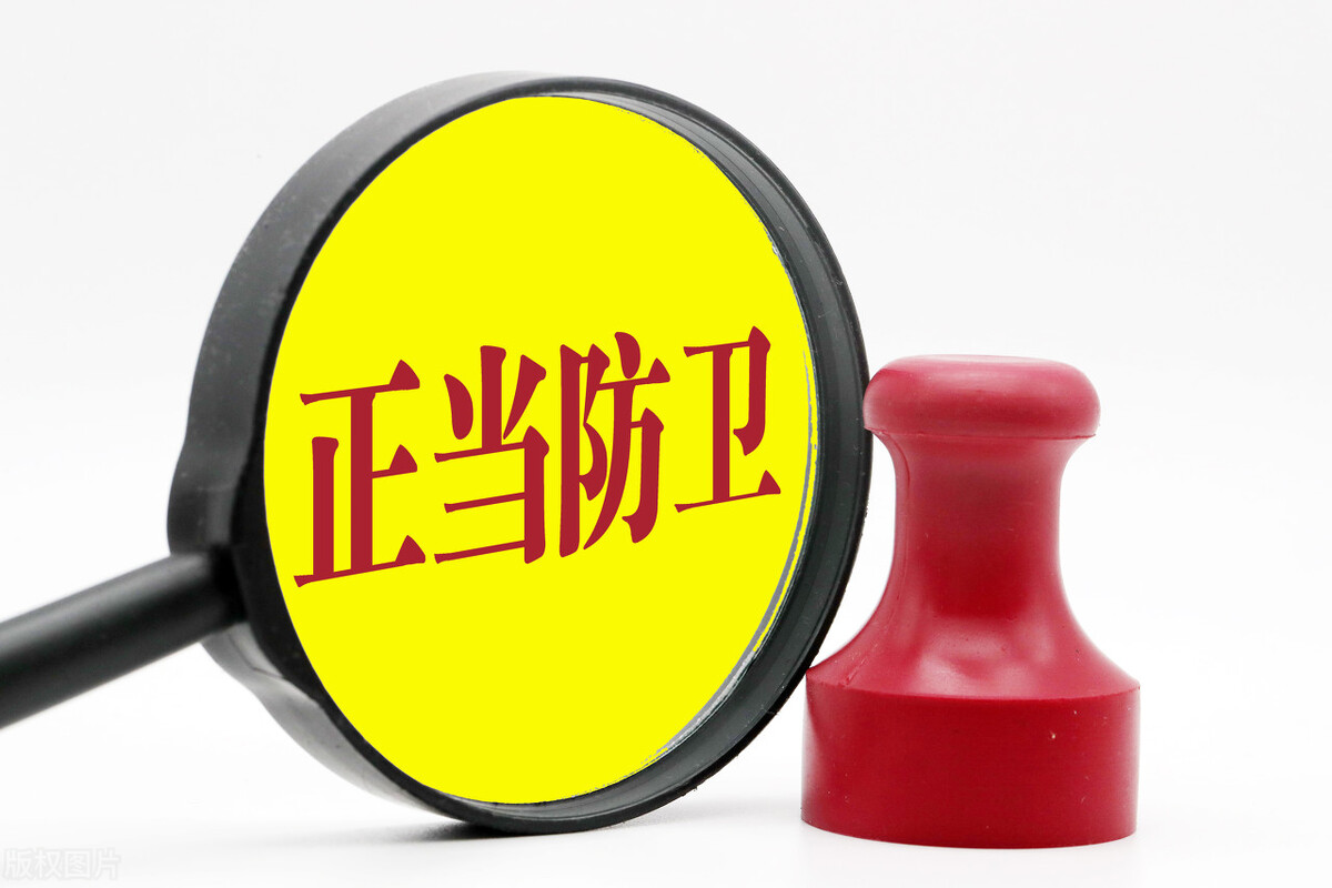 如何证明自己是正当防卫？从“于欢”到“昆山反杀”的认定分析