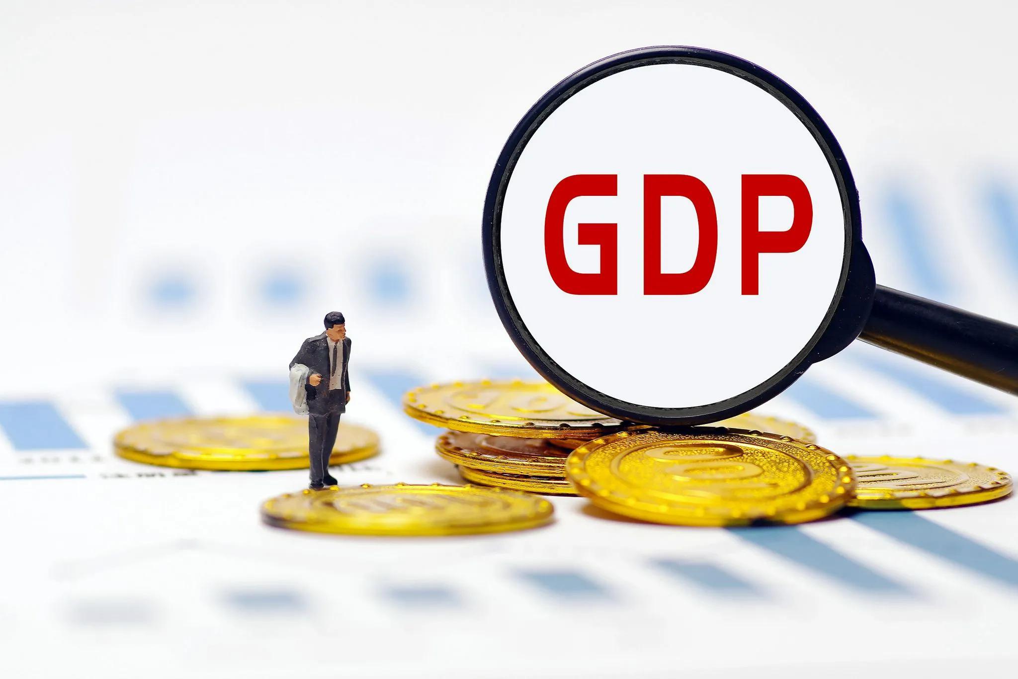 2021年GDP100強城市：蘇州第6，南寧第51，宿遷第75，宜賓第98