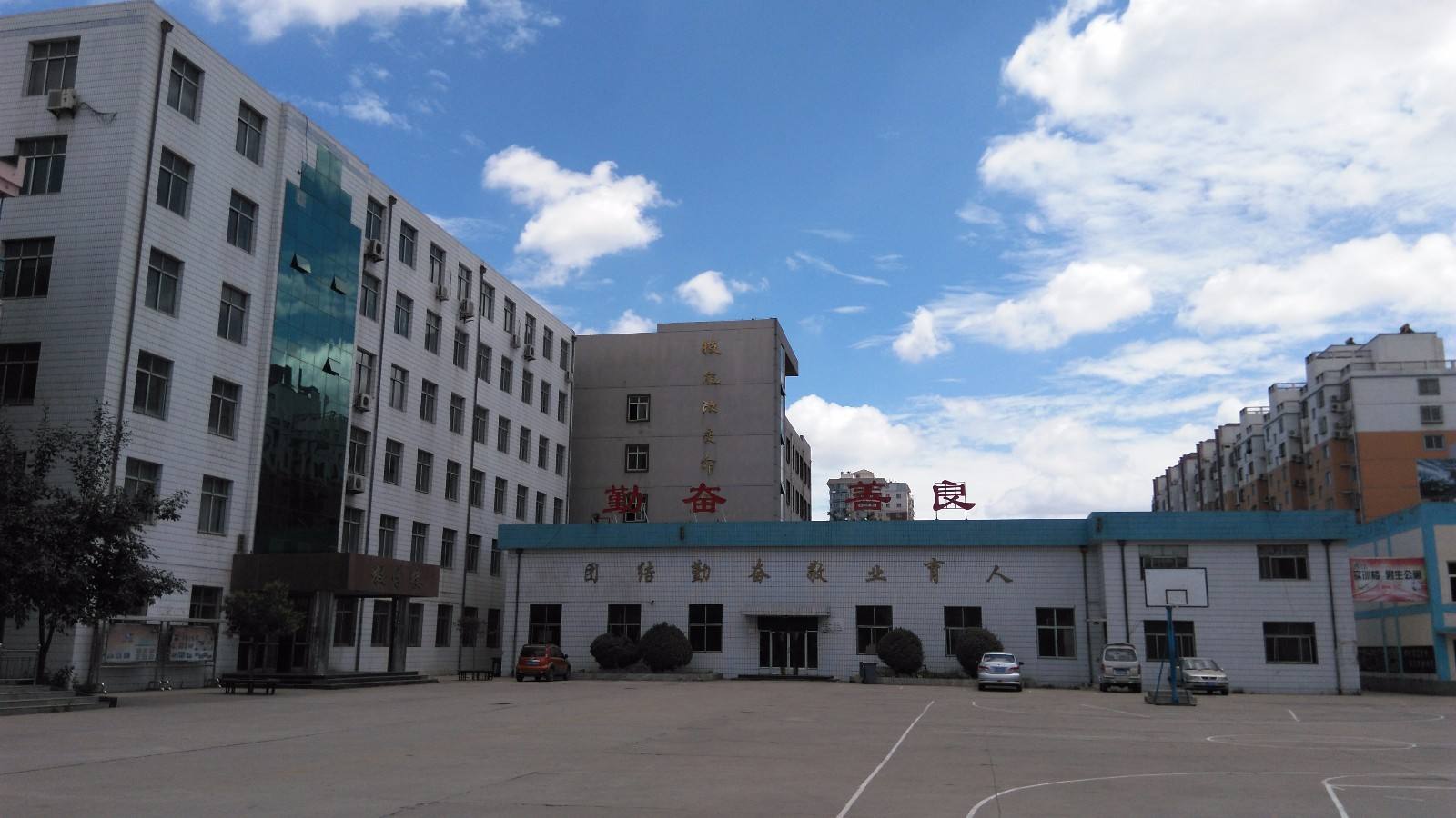 河北名校联盟｜河北知名中职学校介绍（一）