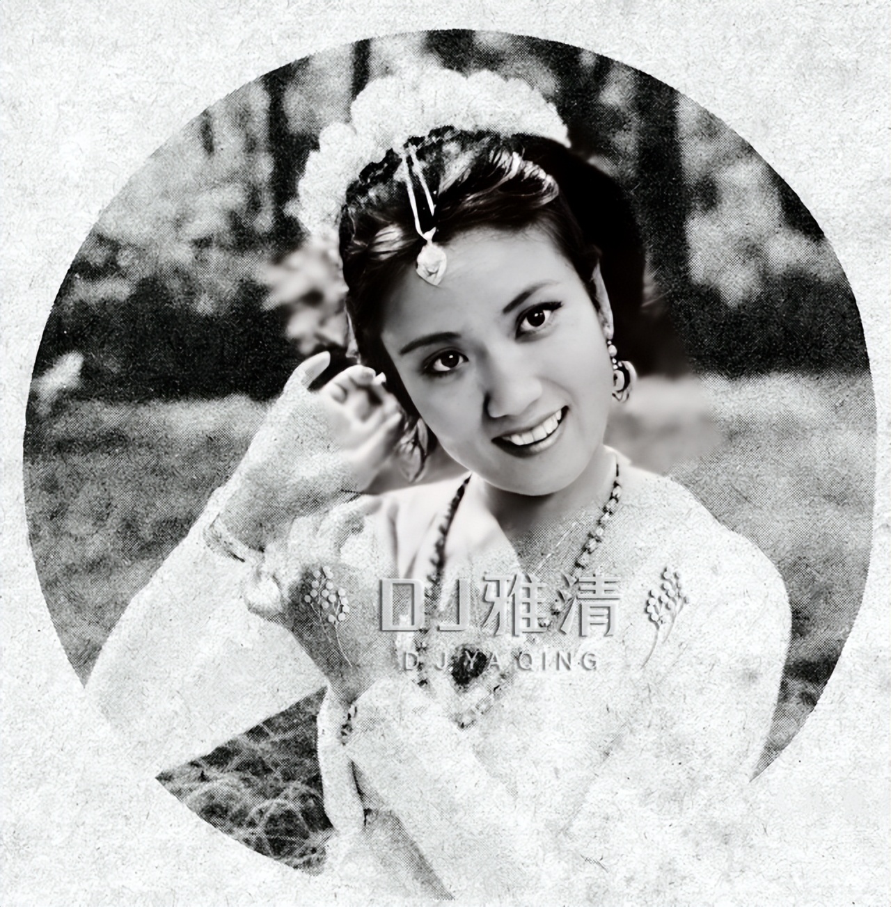 昔日女神李秀明 22张精修美照欣赏 秀外慧中 明艳动人 女人自强最美丽