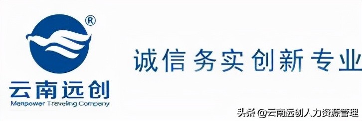 未缴社保要求补缴，要受一定期限限制