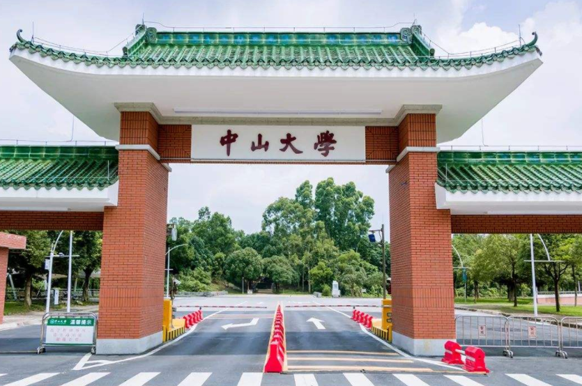 中国高校ESI前30强出炉，国科大反超清北成榜首，复旦跌出前五