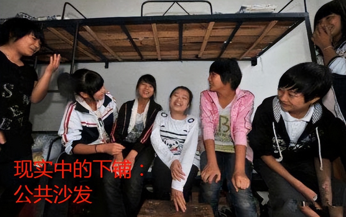 大学四年选宿舍床位有讲究，四人寝也要注意，真不是学生矫情