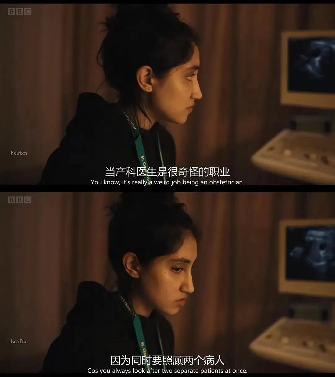 一种过命的交情：和同事一起吐槽老板