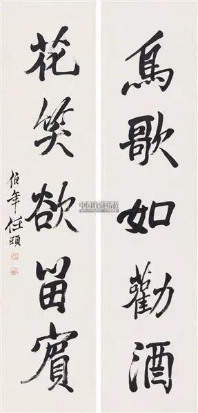 唐伯虎、郑板桥、任伯年、吴昌硕等中国十大名画家画集（珍藏版）