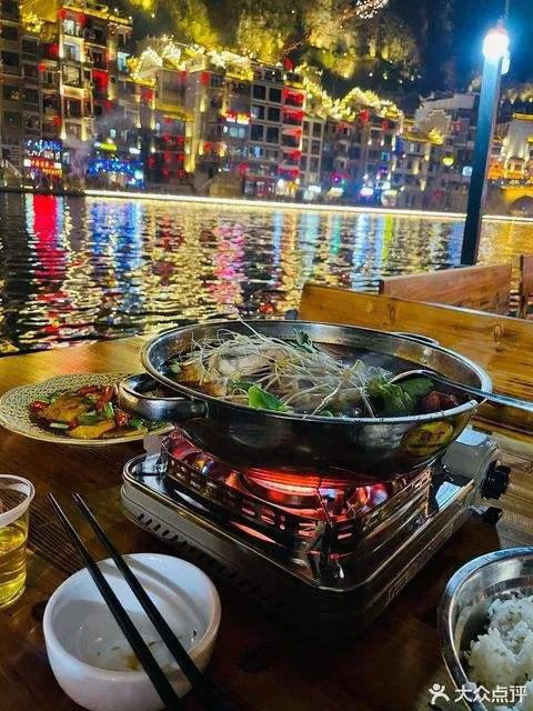 古城鎮遠宵夜