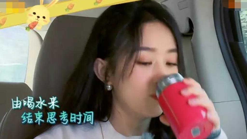 演艺圈有多少套路？连赵丽颖郭德纲都不敢随意喝水，缘由太现实