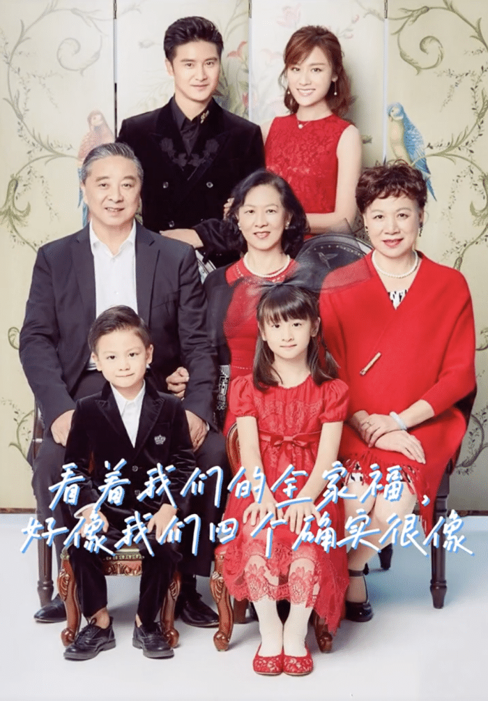 田亮将妻儿公主抱，森碟高挑身材藏不住，叶一茜被老公整蛊