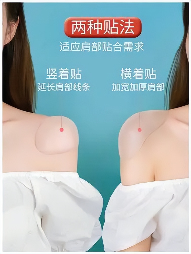 从头要美到脚趾头？女明星为了追求美丽奇招百出