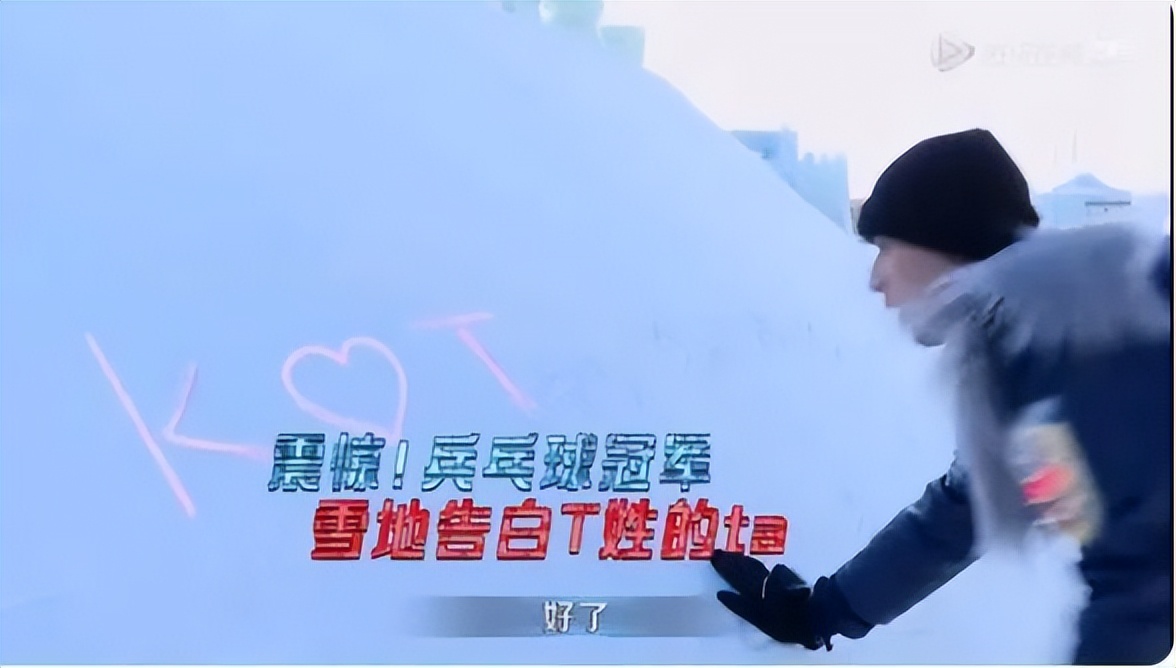 北景甜南奕欢：一个资源拿到手软，一个沉沦网大，今差距一目了然