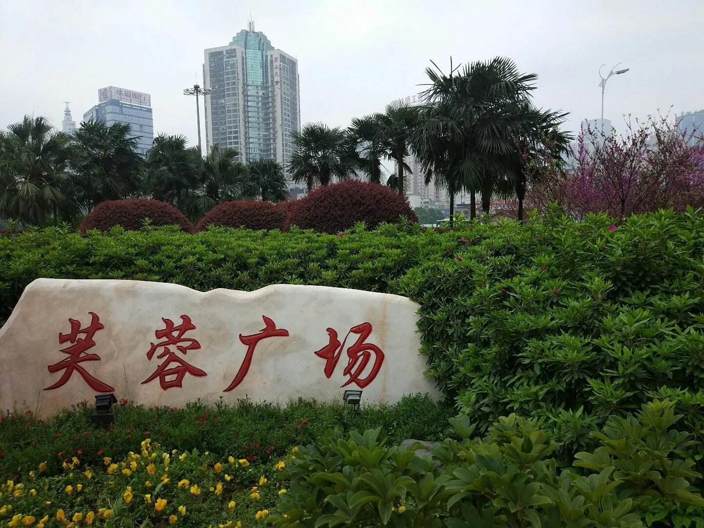 大千世界，千奇百怪。在长沙总有你不知道的奇葩房子