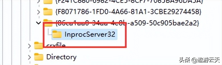 windows11系統(tǒng)右鍵菜單不喜歡？教你如何恢復(fù)win10右擊菜單