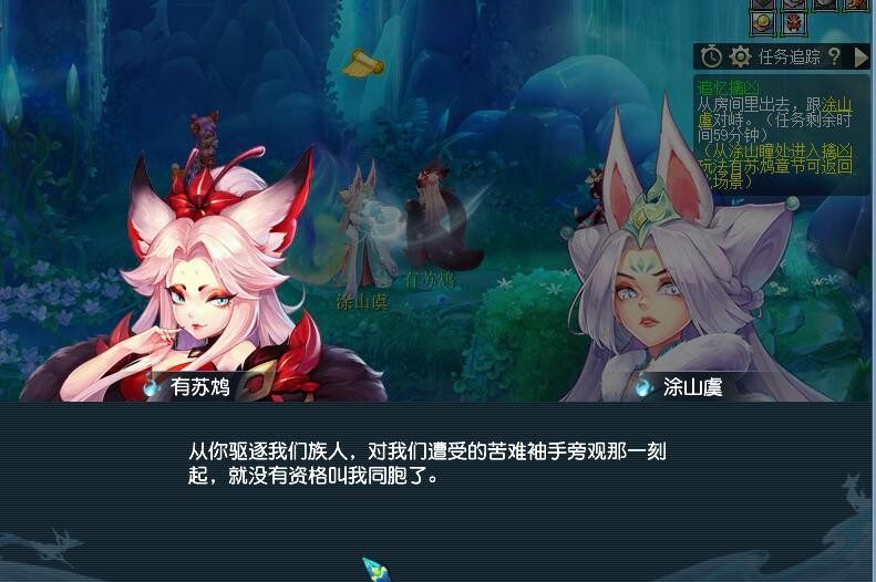 梦幻西游：新召唤兽测试提醒，快囤C66，觉醒涂山雪是洗出来的
