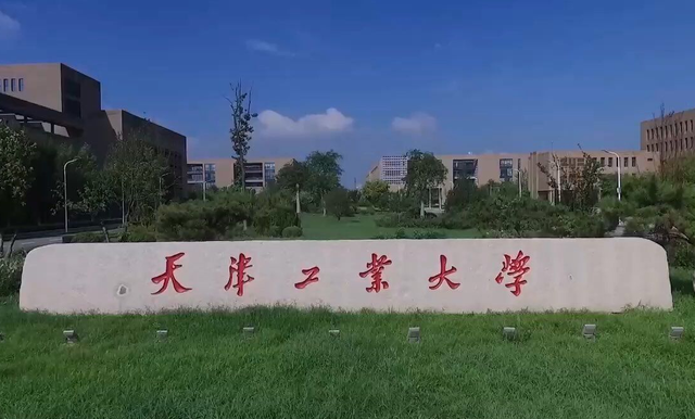 考研复试淘汰率极高的几所高校，普通学生慎选，避免“飞蛾扑火”