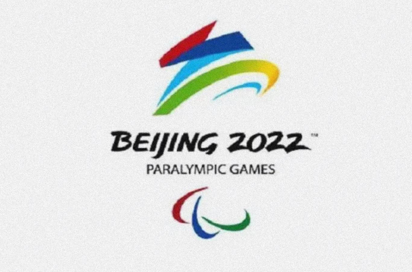 2028奥运会会徽发布(你真的了解2022北京冬奥会的会徽吗？)