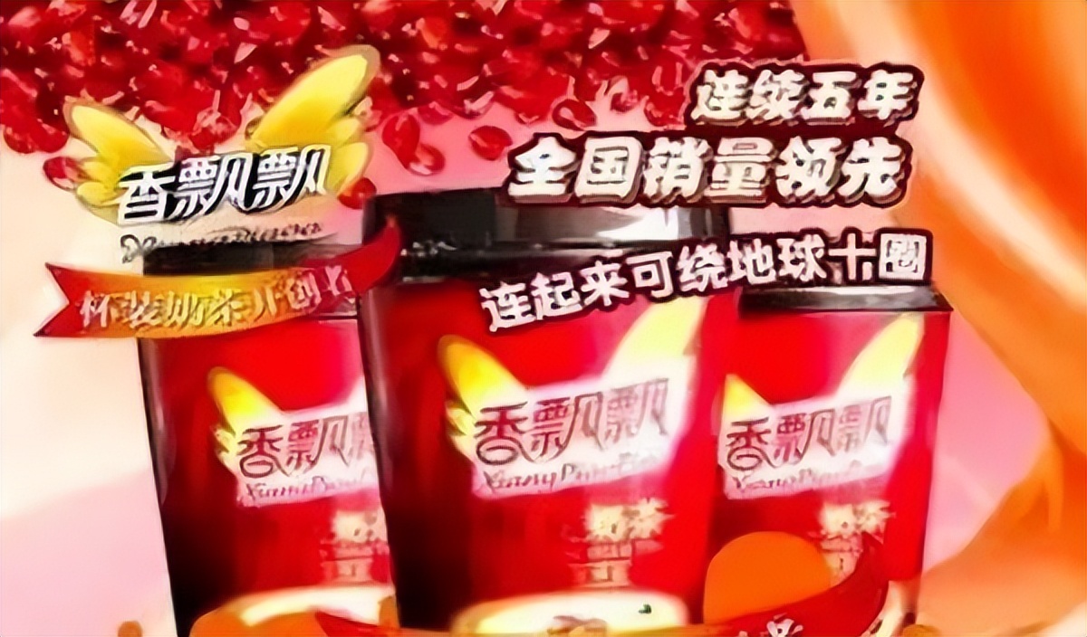 90%的经典文案，都运用了从众心理