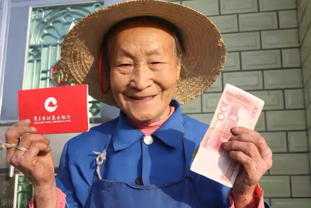 银行知道低保户有大额存款，怎么处理？会冻结低保户的存款吗？