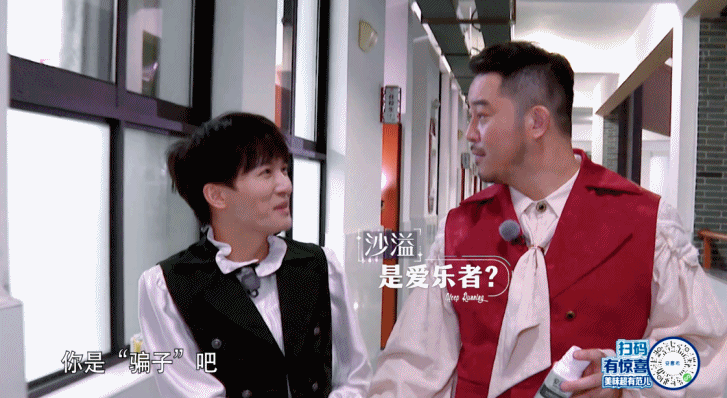 收视丨张艺兴杨幂助力芒果台全天夺冠，《奔跑吧》节目类第一