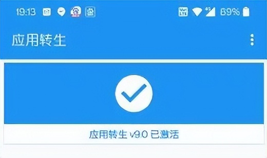 双开？​两台设备登录同一微信账号