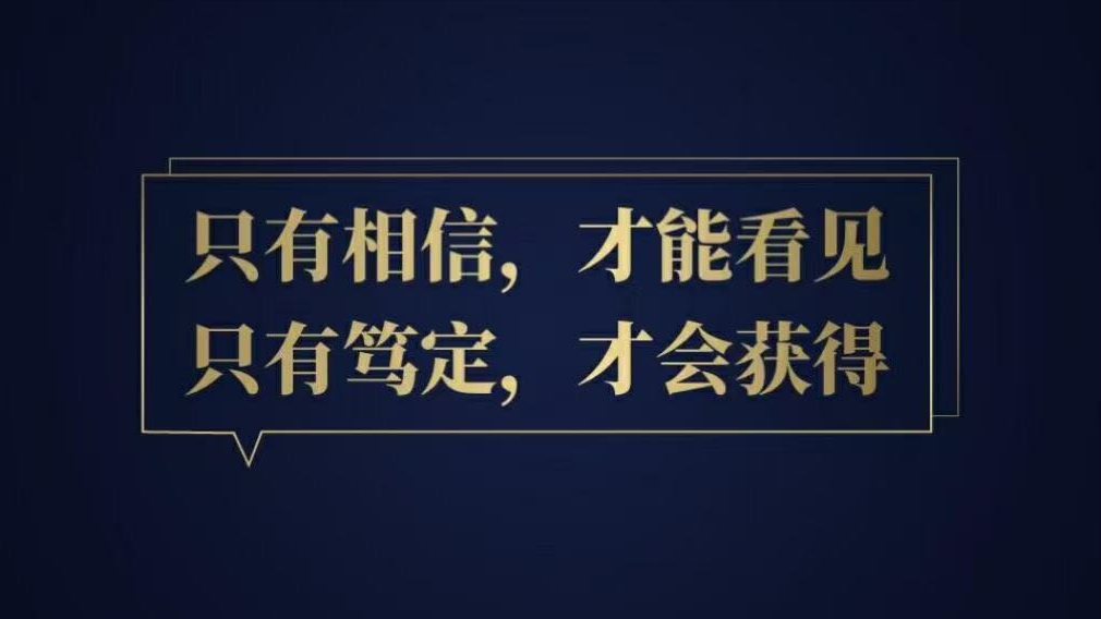 自媒体一条视频一天涨粉600+ 能不能支撑得起我2022年的搞钱计划