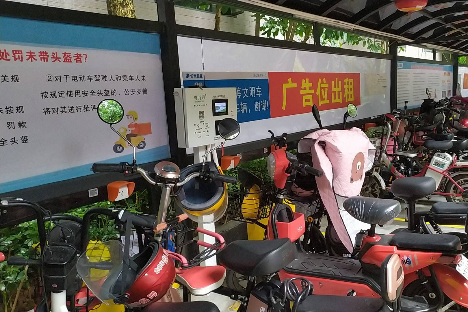 夏天如何提高電動(dòng)車的電池壽命，三點(diǎn)充電方式要記牢，別再充錯(cuò)了