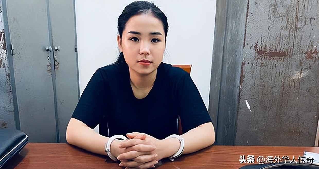 六个被捕的越南美女毒枭,越美丽越危险