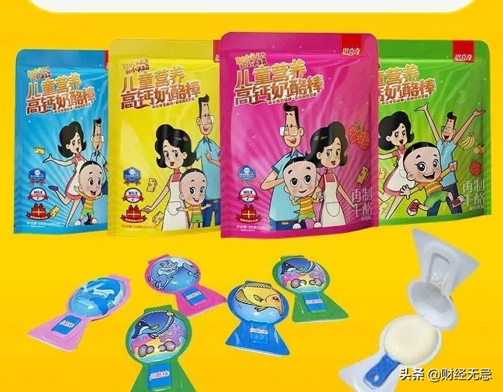 小孩最爱的妙可蓝多：一年9亿广告费，76个研发人员高中生最多