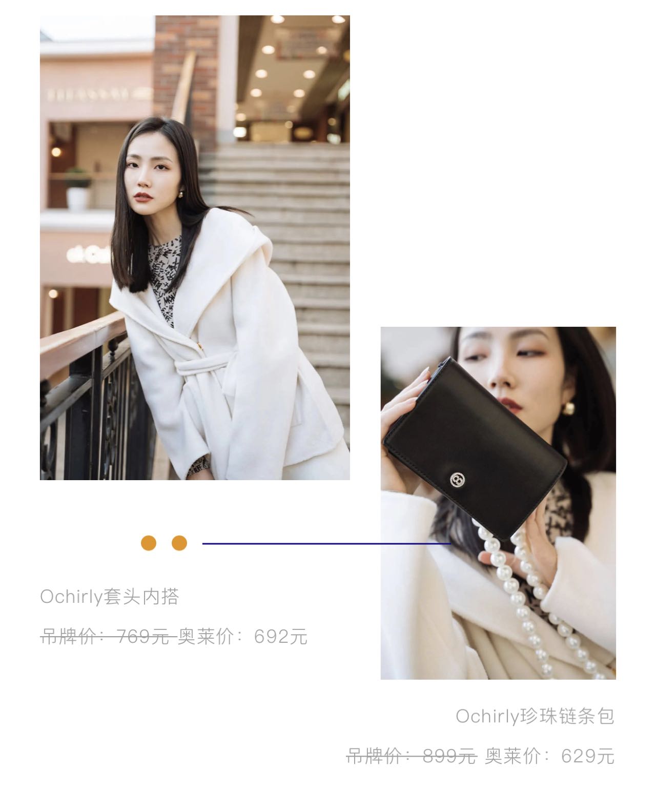 从意大利成都分利走出来，还怕什么咖压