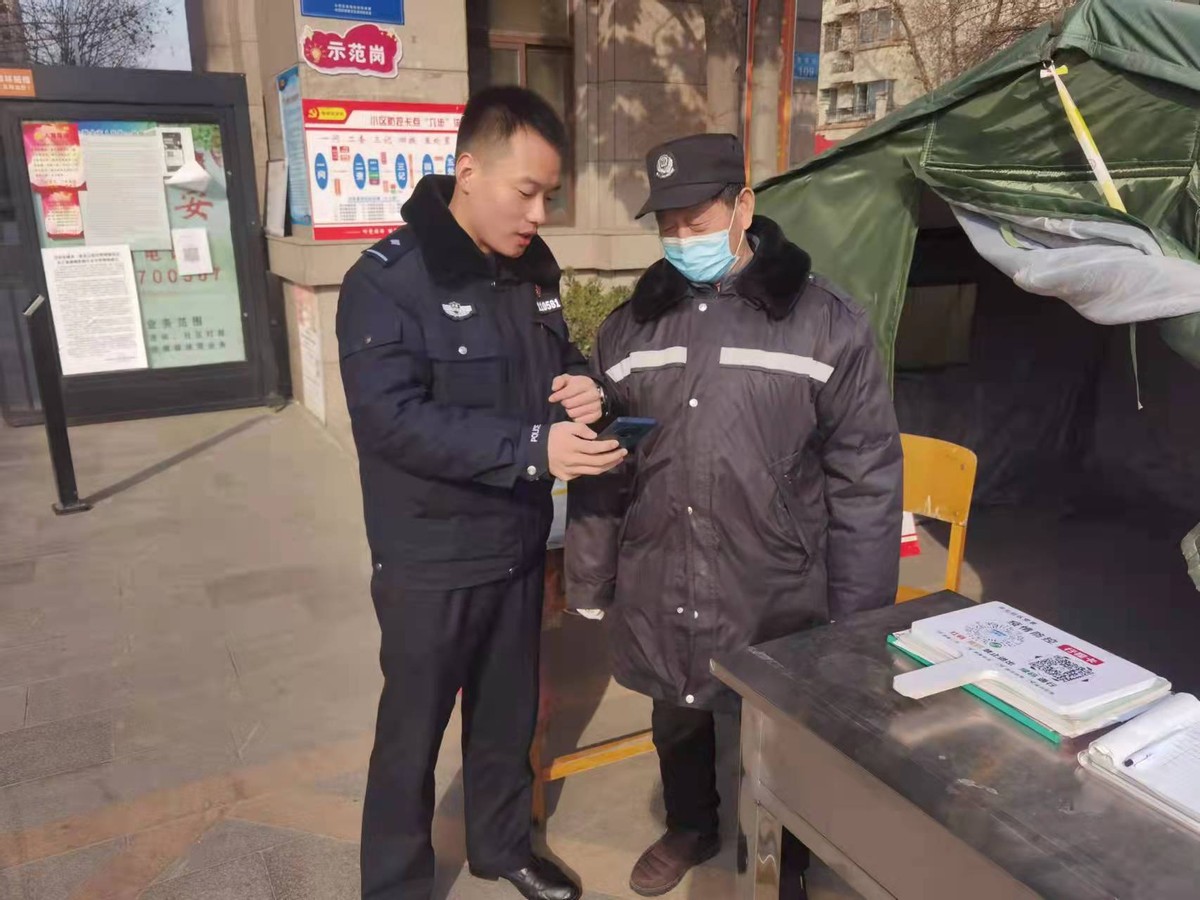 开封市金明池派出所:拾者拾金不昧 民警热心为民