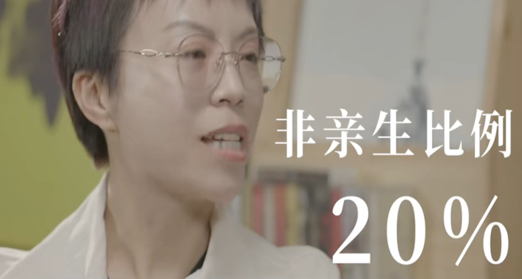 中国第一代DNA鉴定师：入行20多年，见证数万男人被戴“绿帽子”