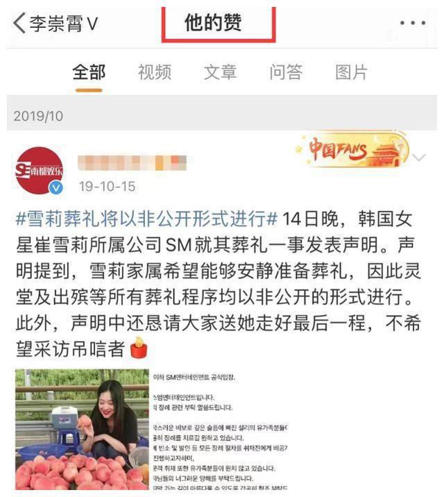 7月刚开始娱乐圈就挺不住了？1周15个瓜，6人接连去世，个个轰动