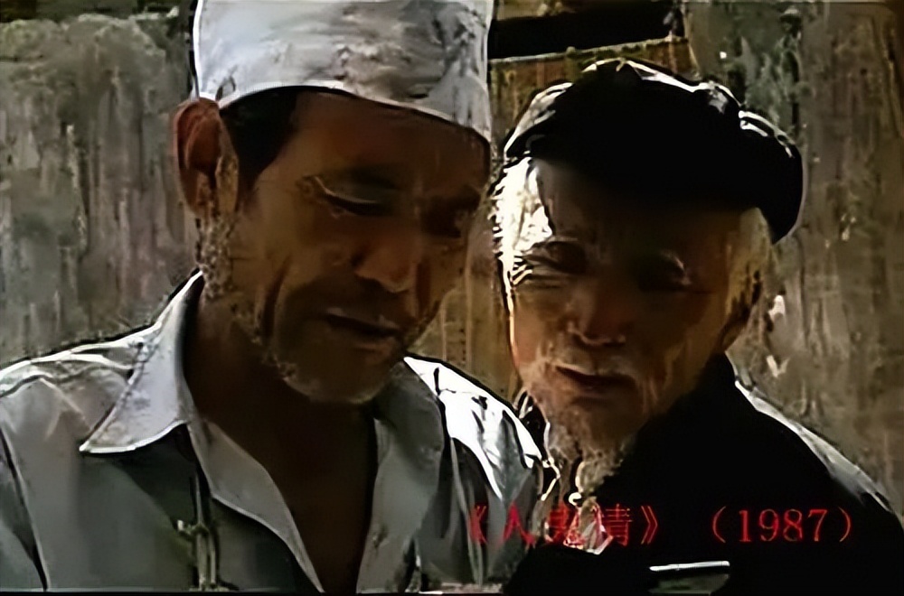 老戏骨村里因病去世，生前饰演多个经典角色，最后露面精神状态佳